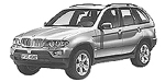 BMW E53 U2216 Fault Code